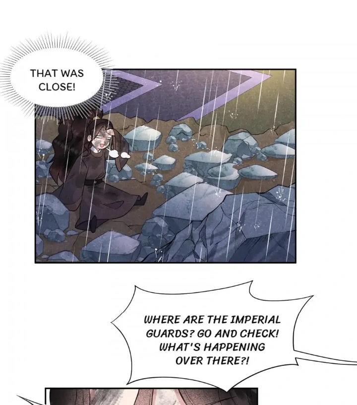 The Man Who Became King Chapter 76 - page 17