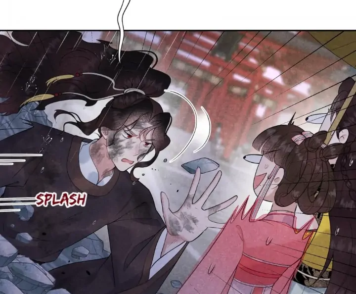 The Man Who Became King Chapter 76 - page 26