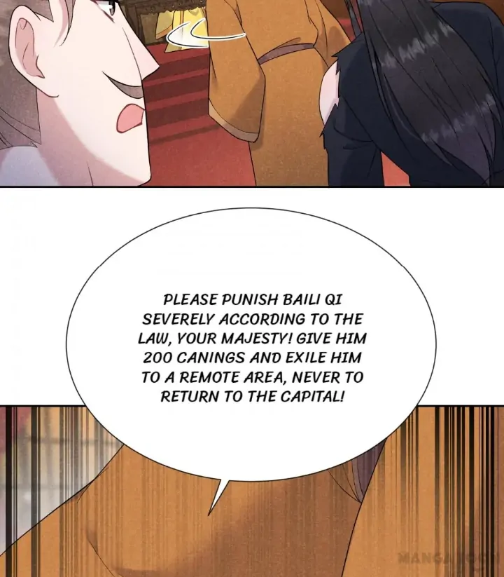 The Man Who Became King Chapter 77 - page 12