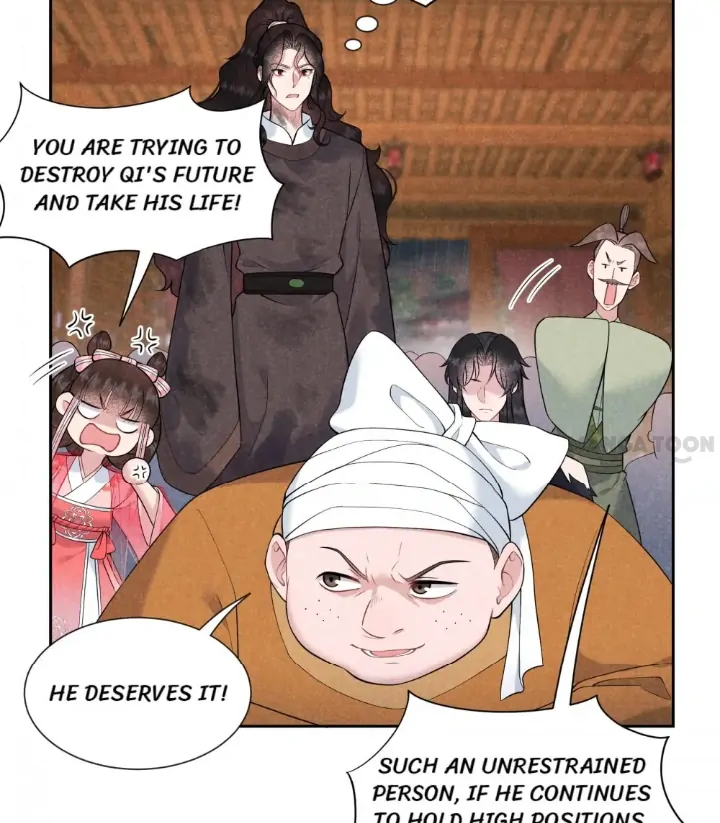 The Man Who Became King Chapter 77 - page 14