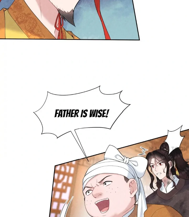 The Man Who Became King Chapter 77 - page 17
