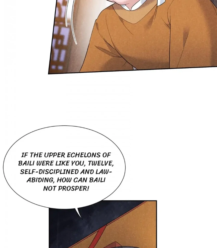 The Man Who Became King Chapter 77 - page 18