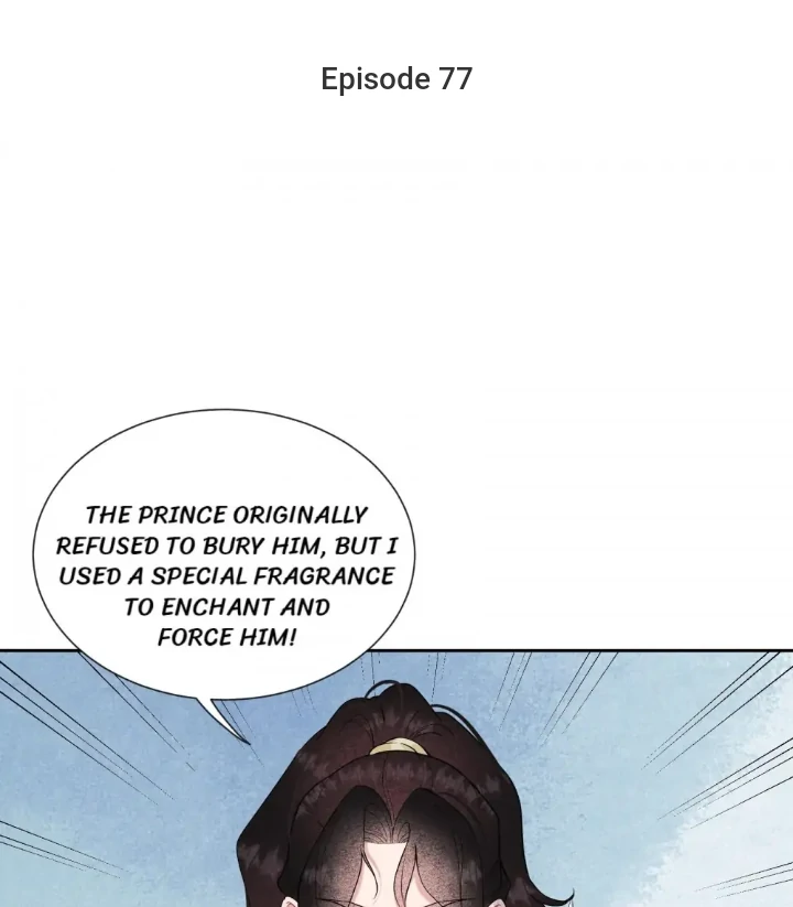 The Man Who Became King Chapter 77 - page 1