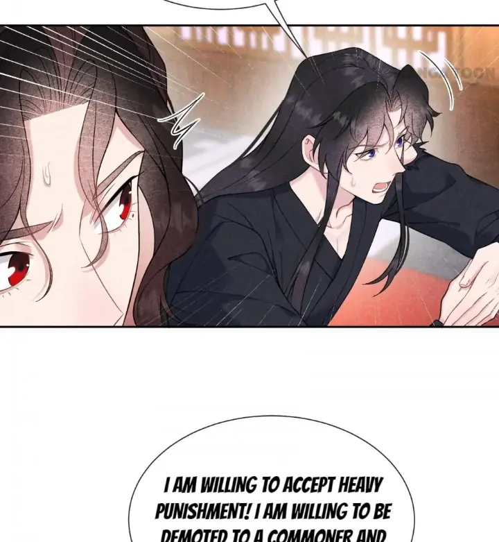 The Man Who Became King Chapter 77 - page 34
