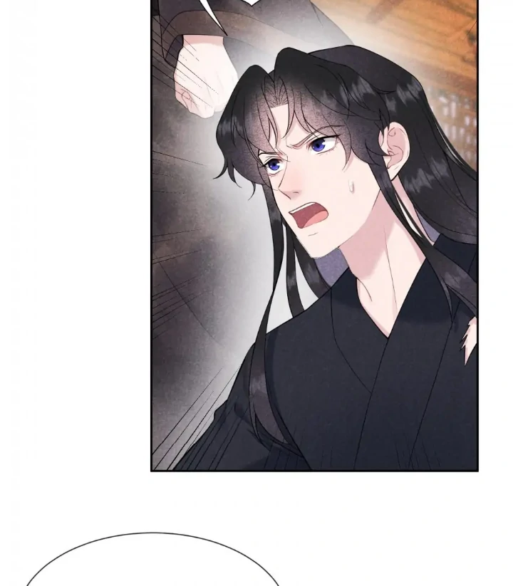 The Man Who Became King Chapter 77 - page 3