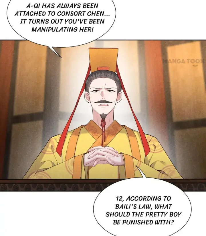 The Man Who Became King Chapter 77 - page 4