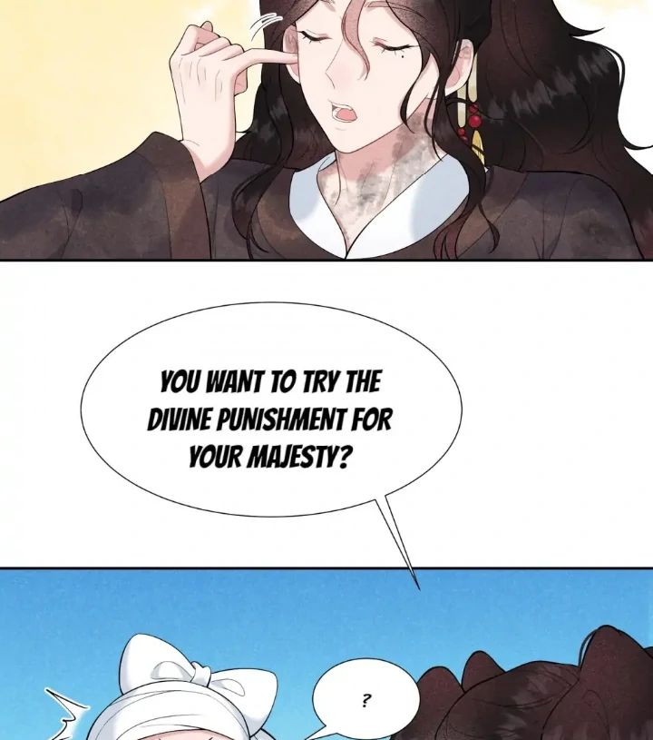 The Man Who Became King Chapter 78 - page 12