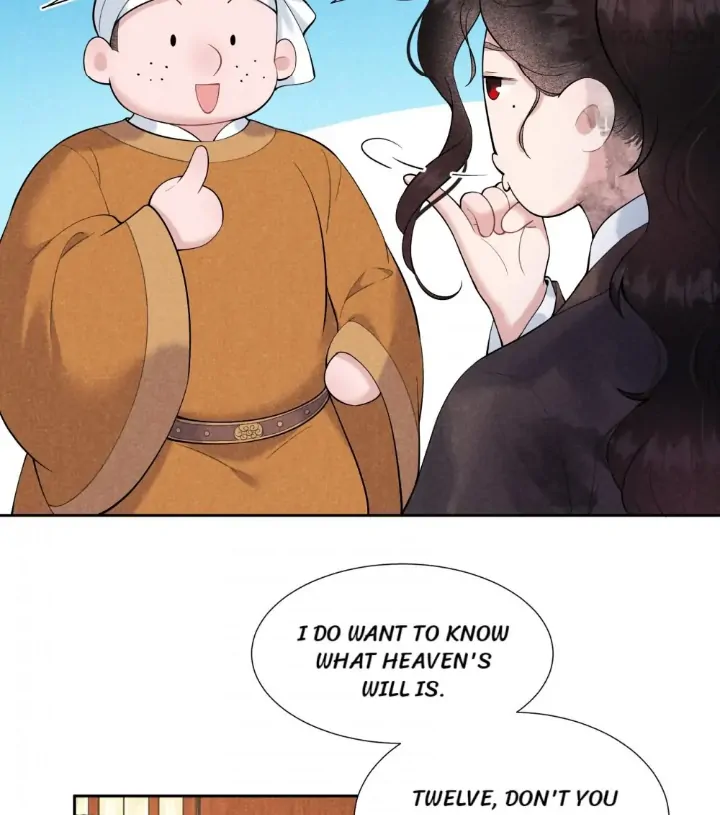 The Man Who Became King Chapter 78 - page 13