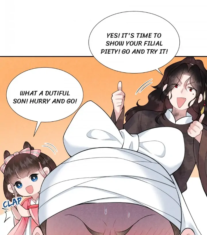 The Man Who Became King Chapter 78 - page 15