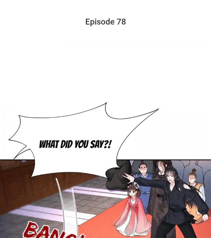 The Man Who Became King Chapter 78 - page 1