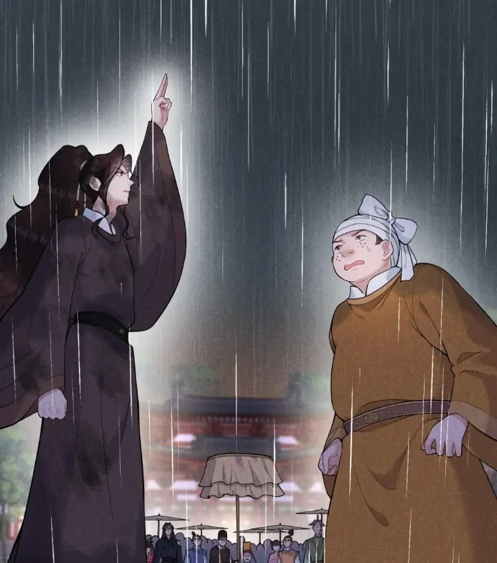 The Man Who Became King Chapter 78 - page 22