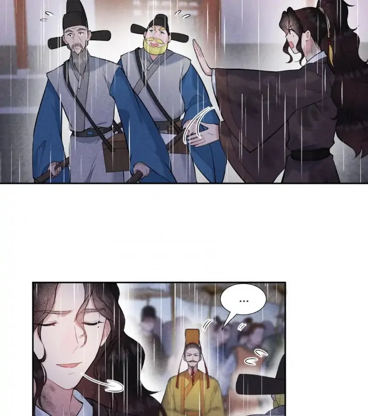 The Man Who Became King Chapter 78 - page 29