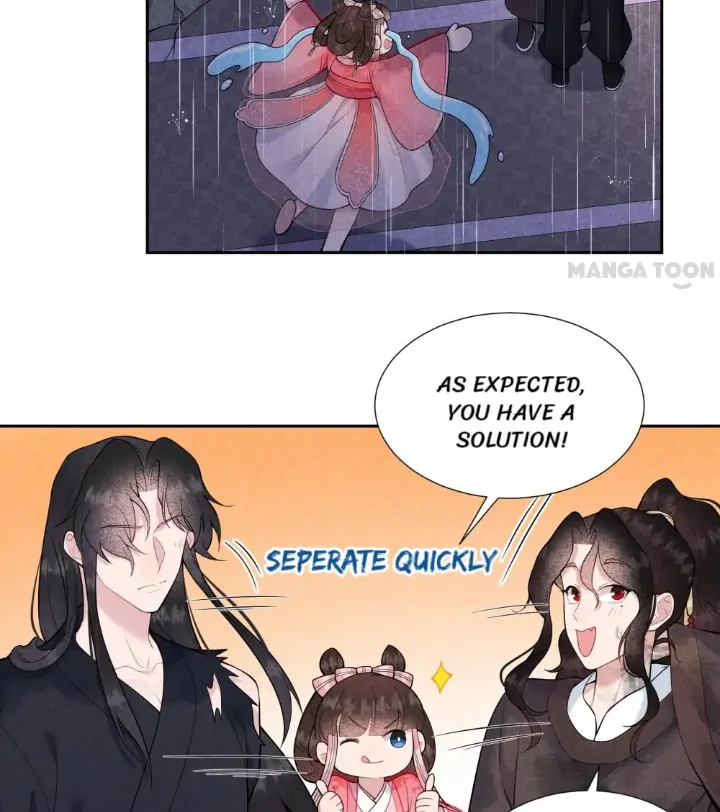 The Man Who Became King Chapter 78 - page 35