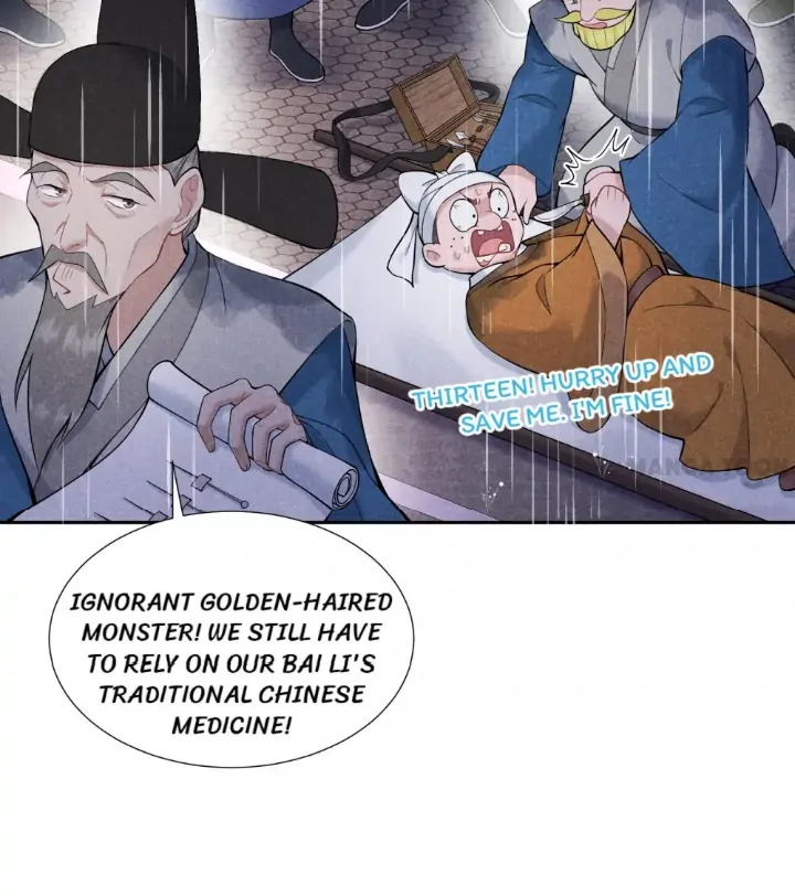 The Man Who Became King Chapter 78 - page 38