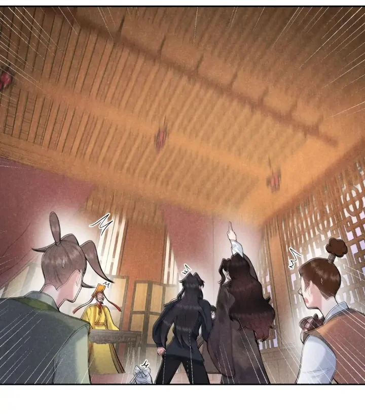 The Man Who Became King Chapter 78 - page 8