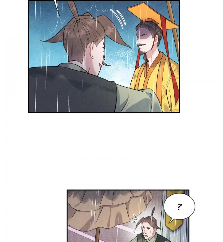 The Man Who Became King Chapter 79 - page 38