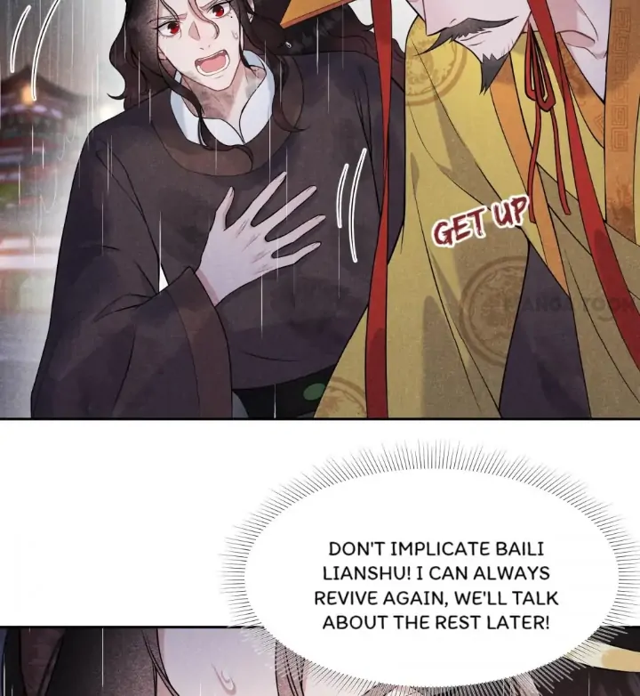 The Man Who Became King Chapter 79 - page 44