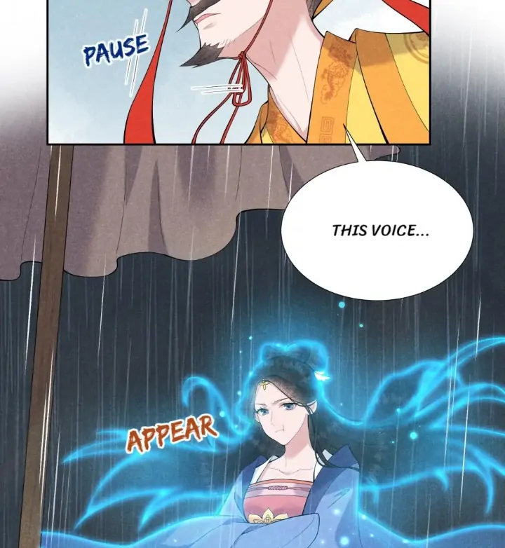 The Man Who Became King Chapter 80 - page 14