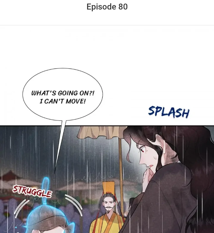 The Man Who Became King Chapter 80 - page 1