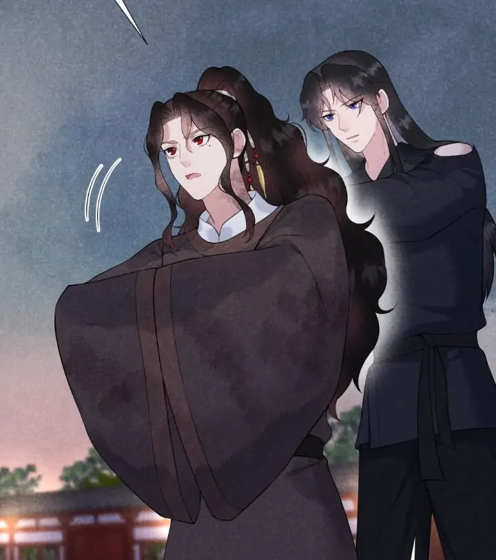 The Man Who Became King Chapter 81 - page 16