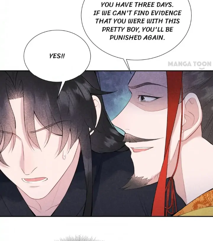 The Man Who Became King Chapter 81 - page 24