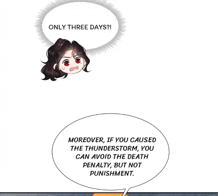 The Man Who Became King Chapter 81 - page 25