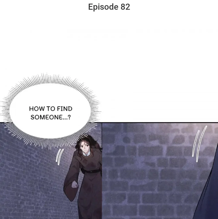 The Man Who Became King Chapter 82 - page 1