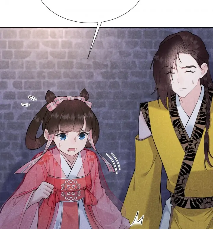 The Man Who Became King Chapter 82 - page 22