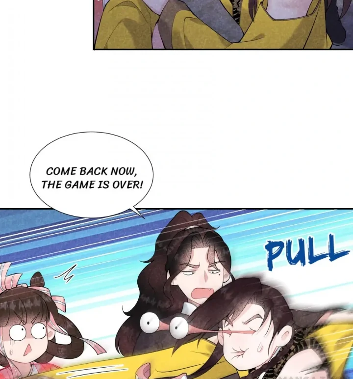 The Man Who Became King Chapter 82 - page 26