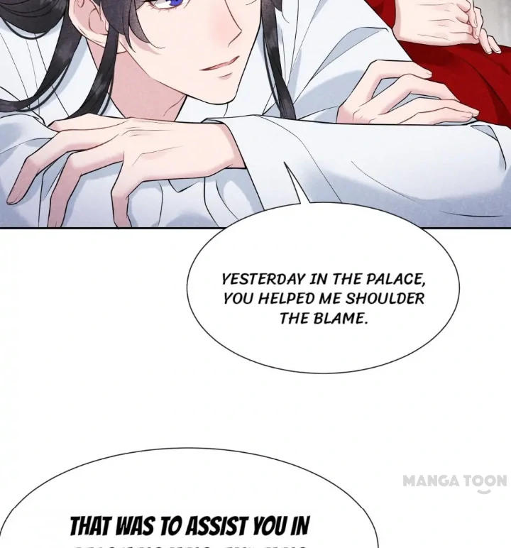 The Man Who Became King Chapter 82 - page 35
