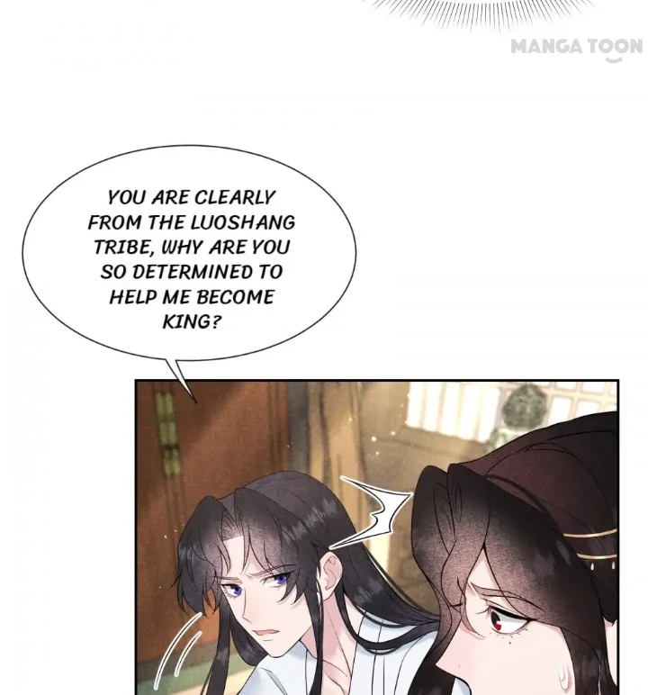 The Man Who Became King Chapter 82 - page 37