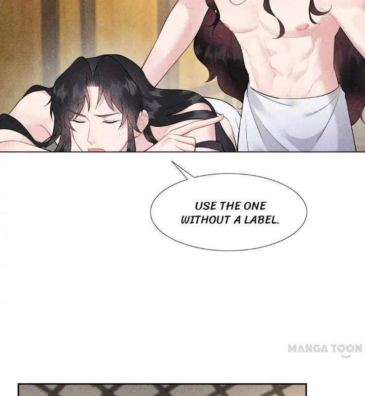 The Man Who Became King Chapter 83 - page 13