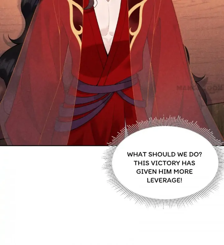 The Man Who Became King Chapter 84 - page 17