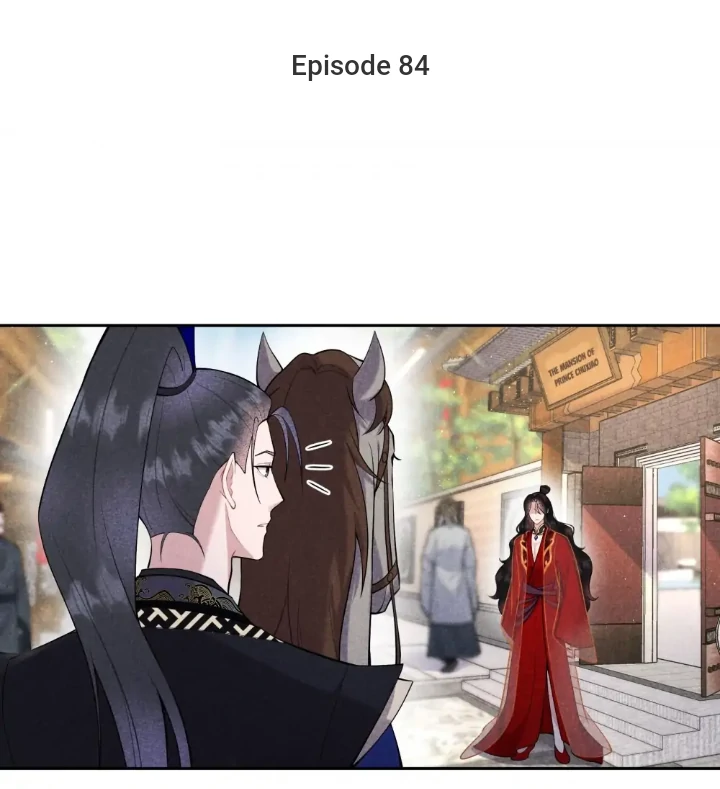 The Man Who Became King Chapter 84 - page 1