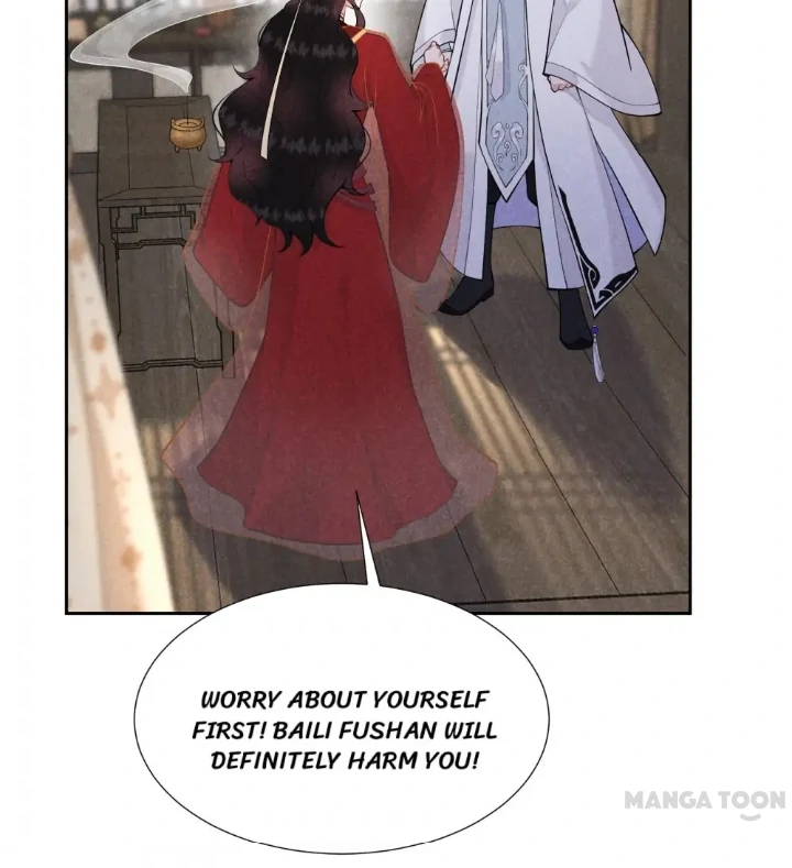 The Man Who Became King Chapter 84 - page 23