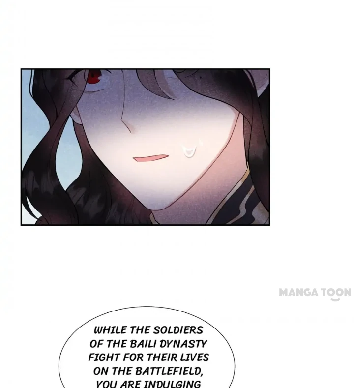 The Man Who Became King Chapter 84 - page 2