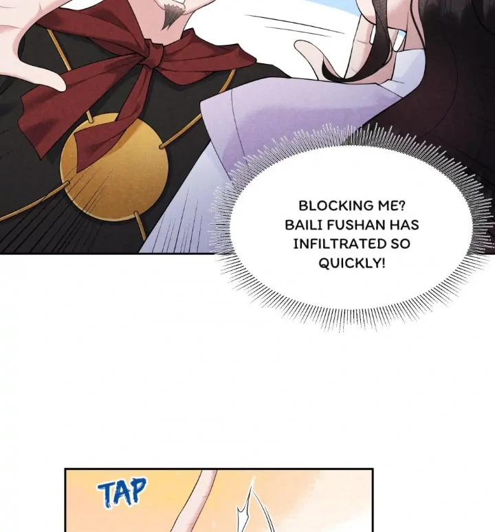 The Man Who Became King Chapter 84 - page 42
