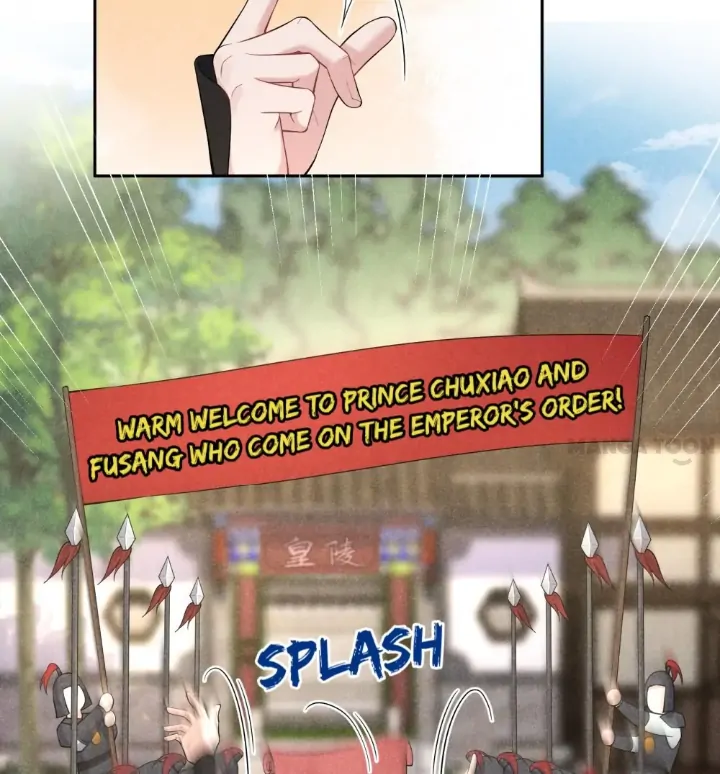 The Man Who Became King Chapter 84 - page 43