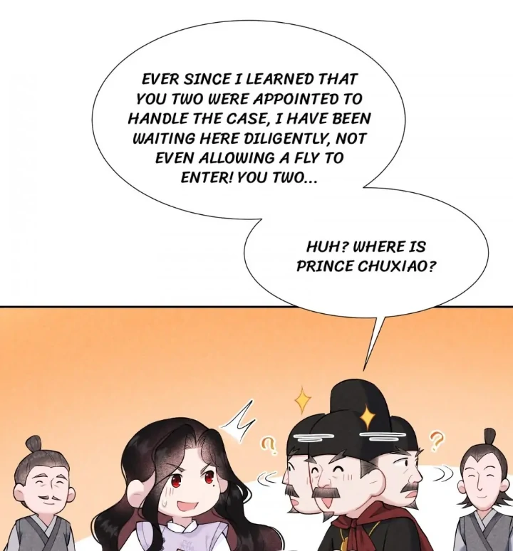 The Man Who Became King Chapter 84 - page 46
