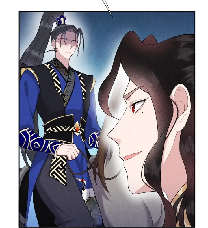 The Man Who Became King Chapter 84 - page 8