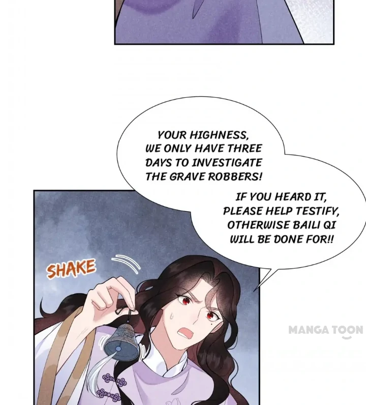 The Man Who Became King Chapter 85 - page 10
