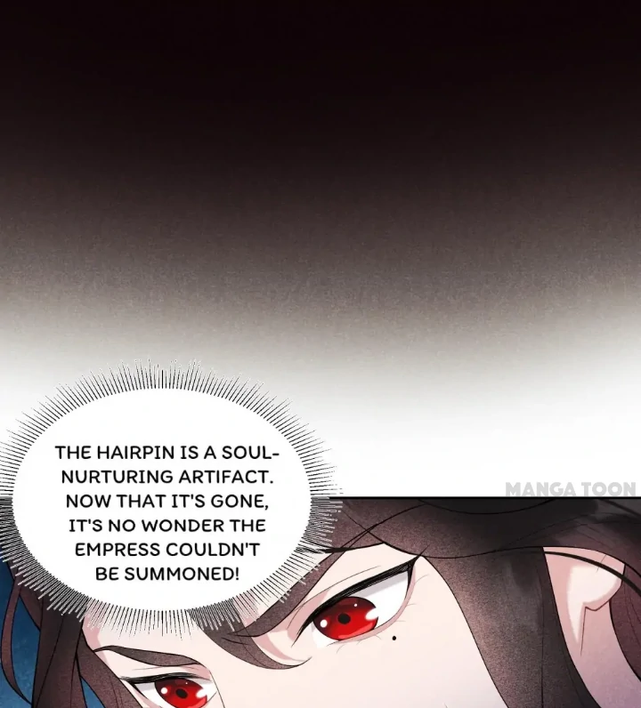 The Man Who Became King Chapter 85 - page 18