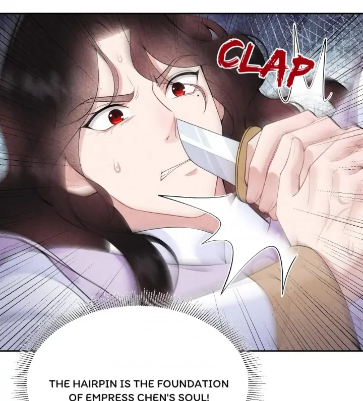 The Man Who Became King Chapter 85 - page 29