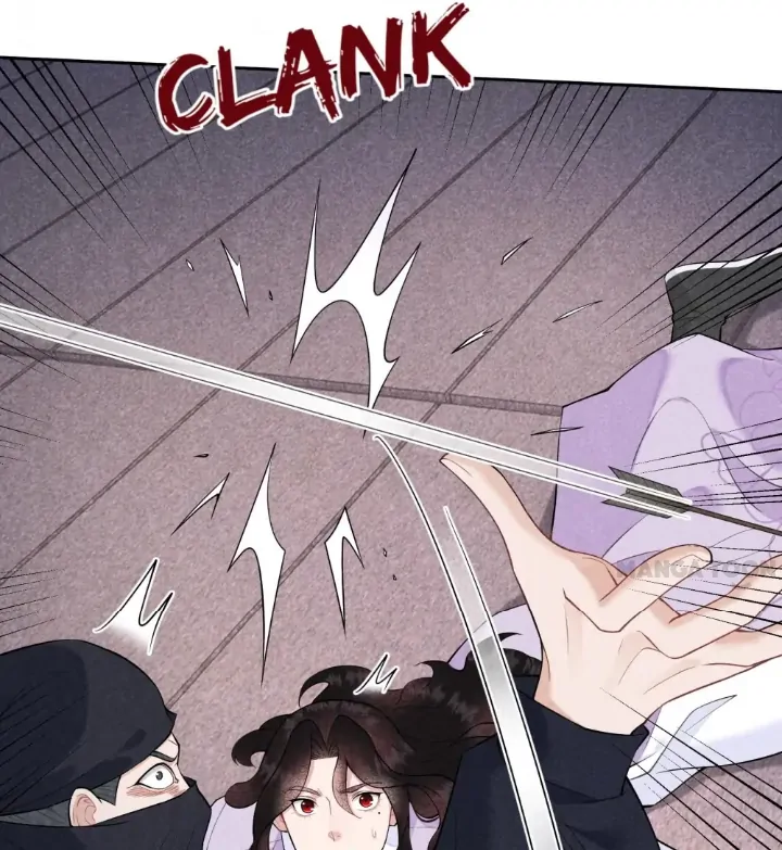 The Man Who Became King Chapter 86 - page 7