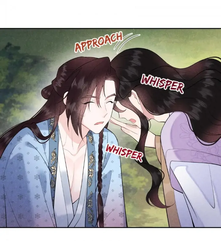 The Man Who Became King Chapter 87 - page 17