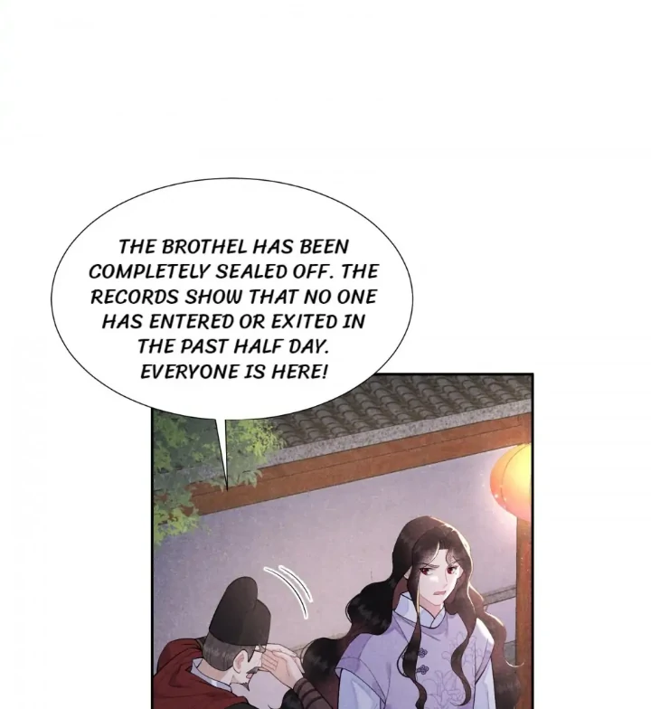 The Man Who Became King Chapter 87 - page 27