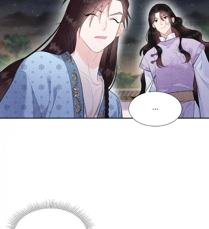 The Man Who Became King Chapter 88 - page 20