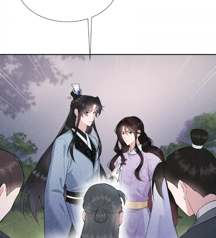 The Man Who Became King Chapter 89 - page 12