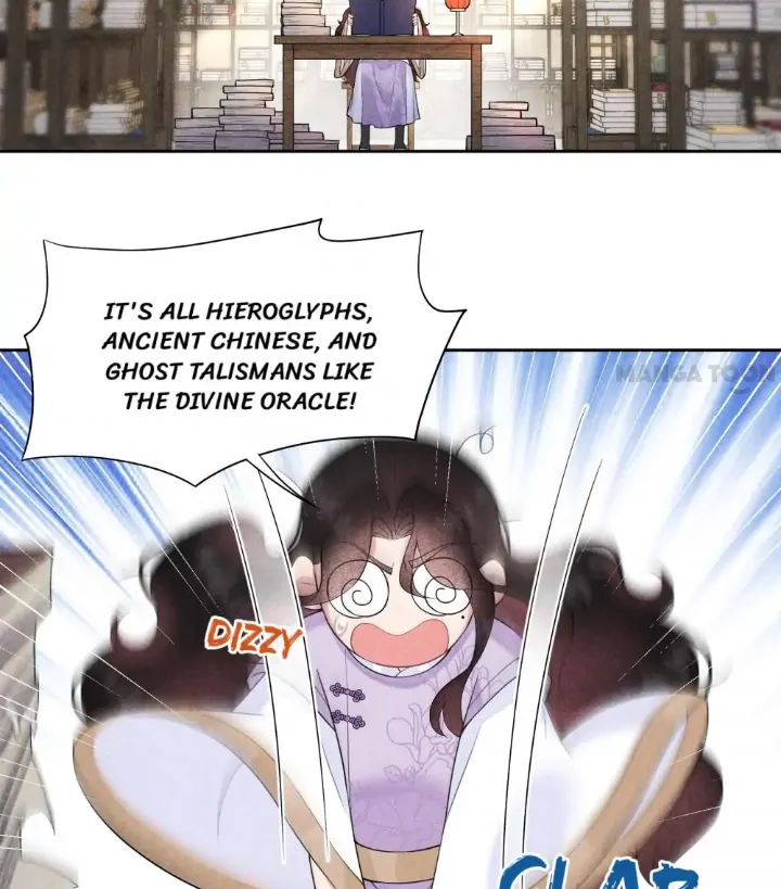 The Man Who Became King Chapter 90 - page 23