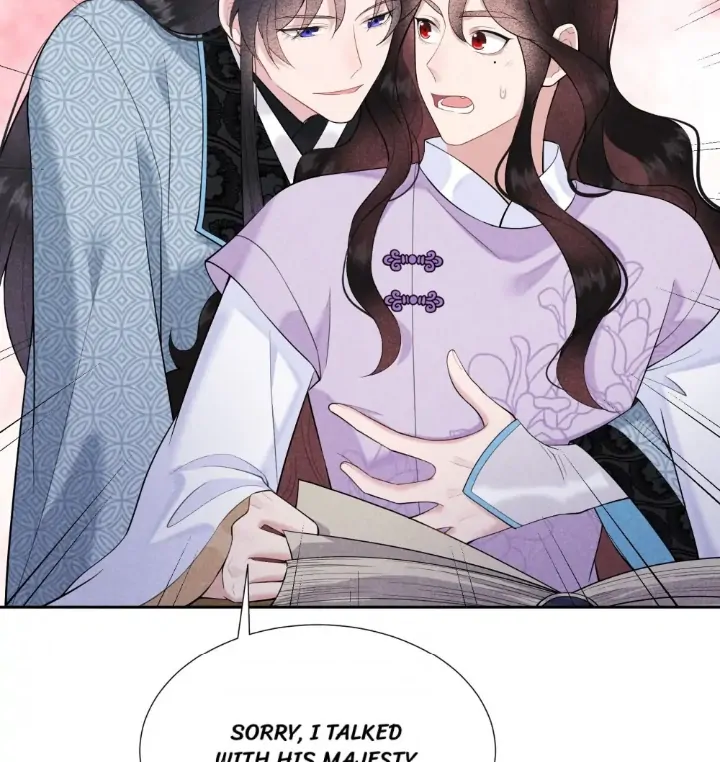 The Man Who Became King Chapter 90 - page 29
